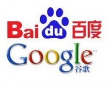 google-vs-baidu